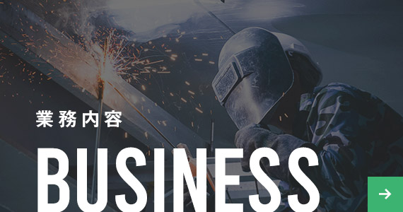 bnrhalf_business_off