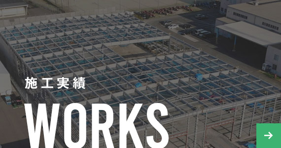 bnrhalf_works_off